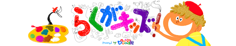 Logo jp